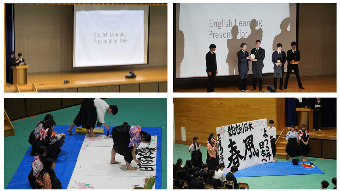 スクリーンショット 2026-03-23 095728